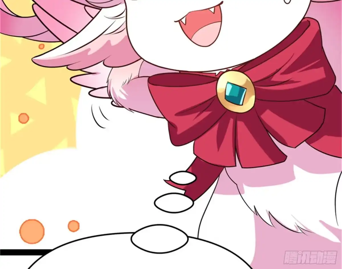 《打爆诸天》桃花惑师师 第59页