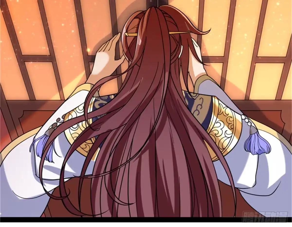 《打爆诸天》桃花惑师师 第64页
