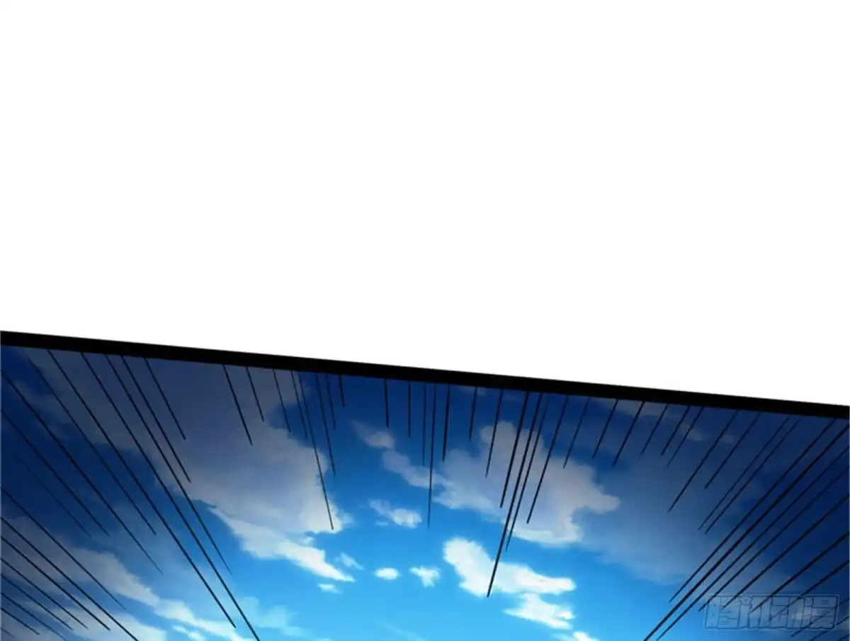《打爆诸天》一眼退天罡 第14页