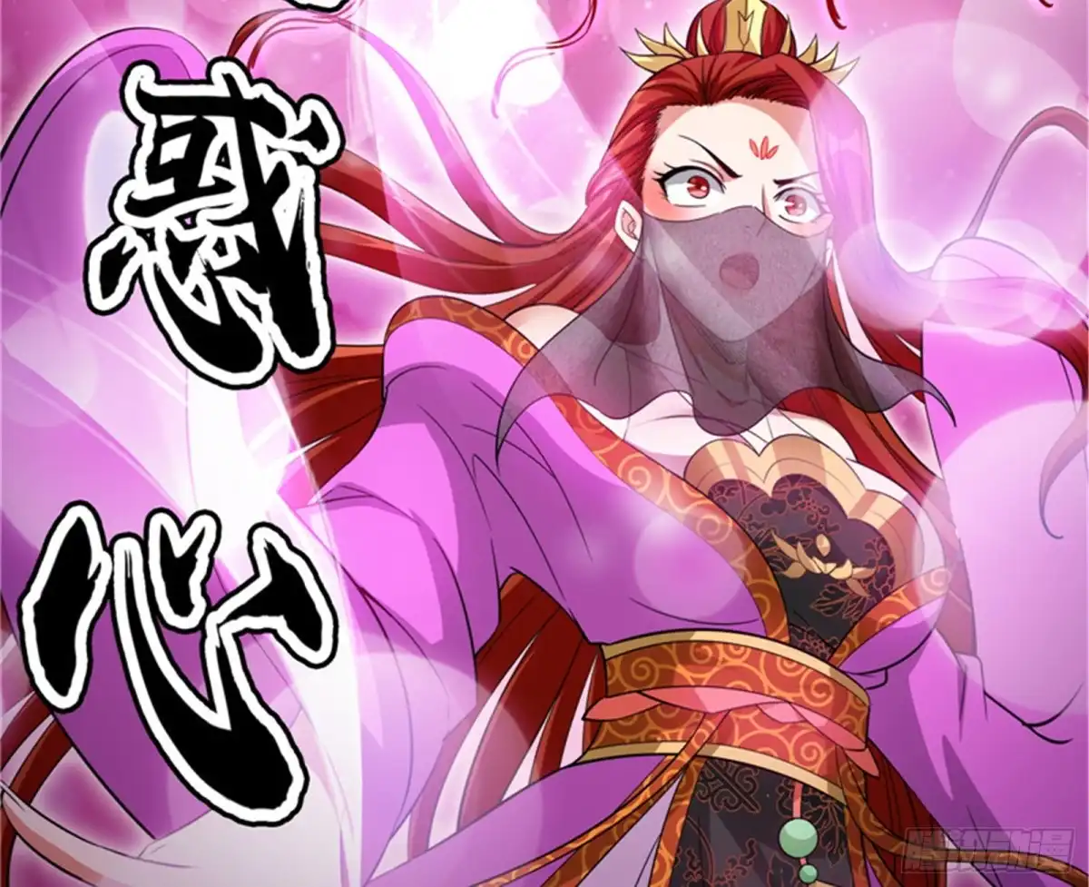 《打爆诸天》一眼退天罡 第102页