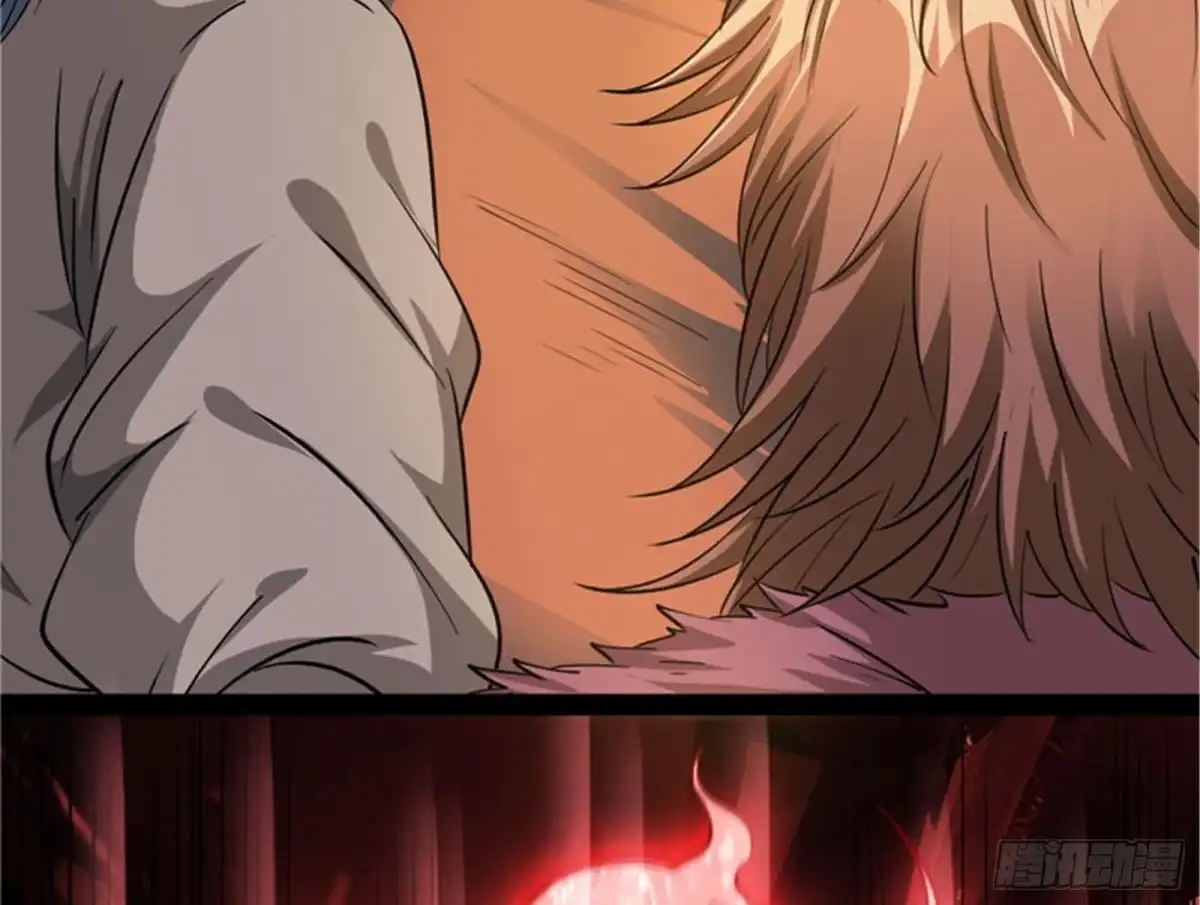 《打爆诸天》一眼退天罡 第19页