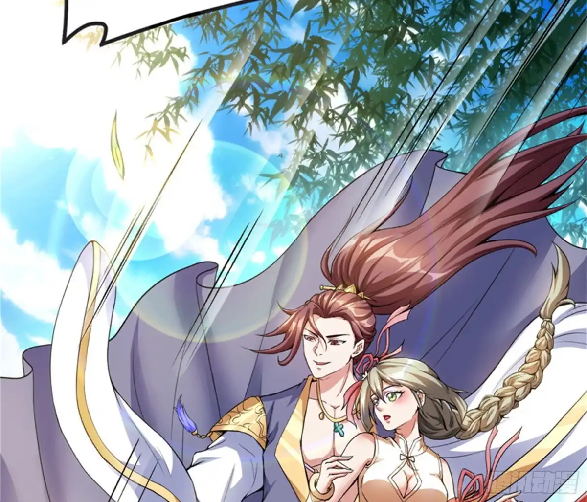 《打爆诸天》一眼退天罡 第74页