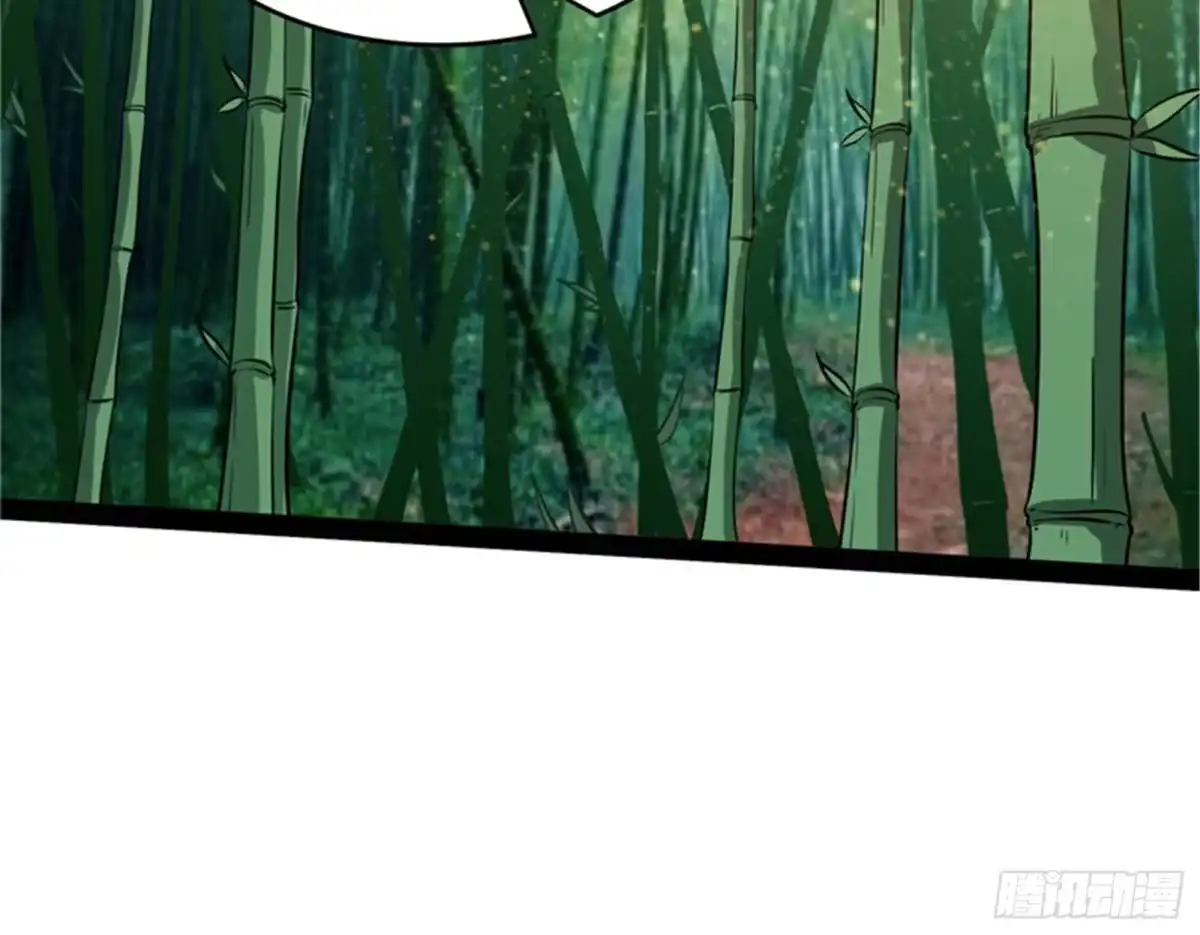 《打爆诸天》一眼退天罡 第37页