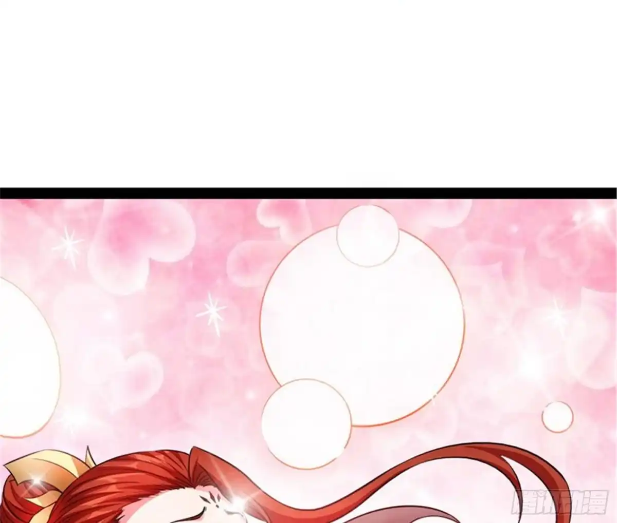 《打爆诸天》一眼退天罡 第106页
