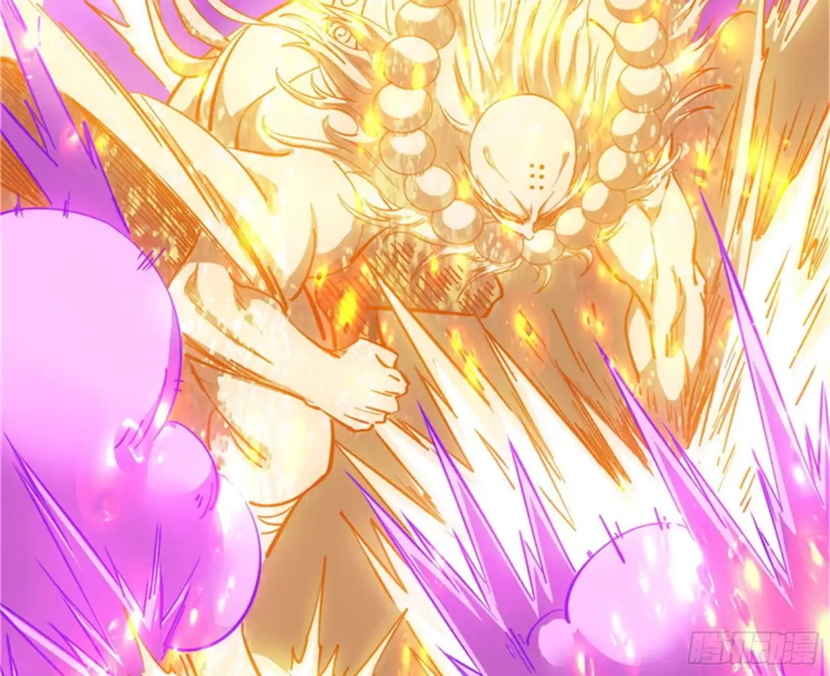 《打爆诸天》一眼退天罡 第118页