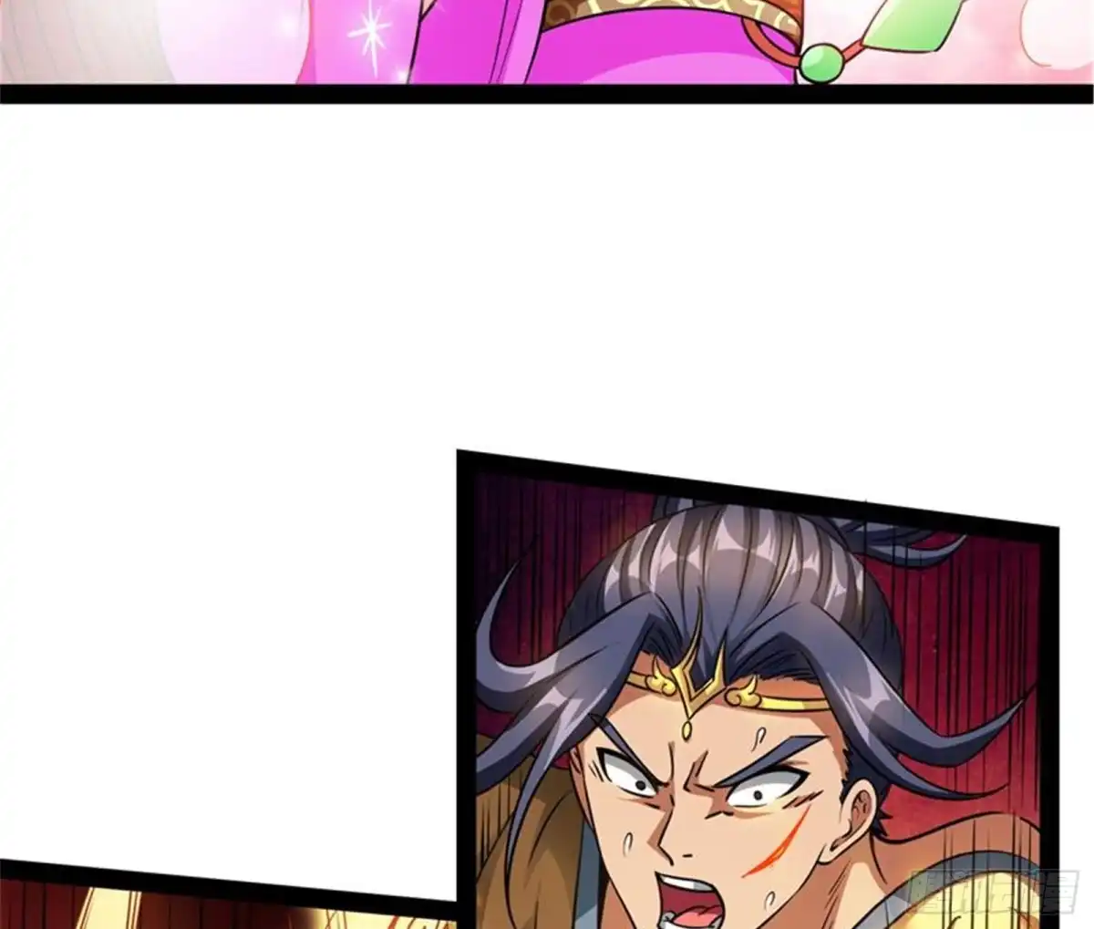 《打爆诸天》一眼退天罡 第108页