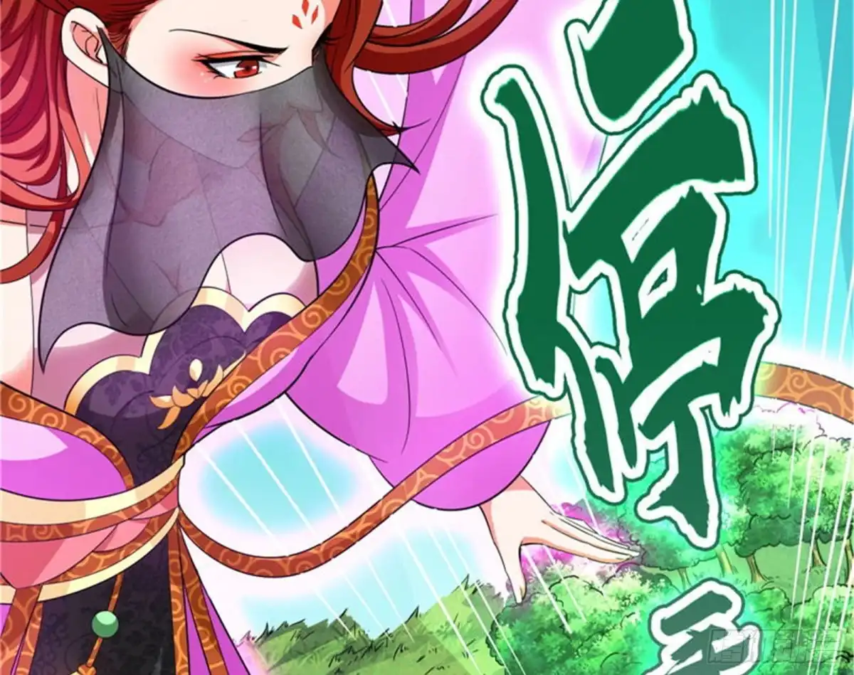 《打爆诸天》一眼退天罡 第85页