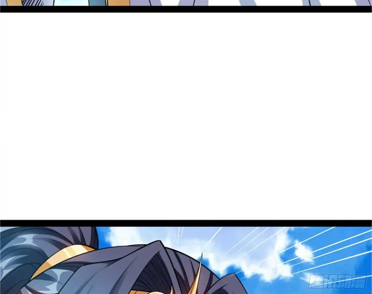 《打爆诸天》一眼退天罡 第89页