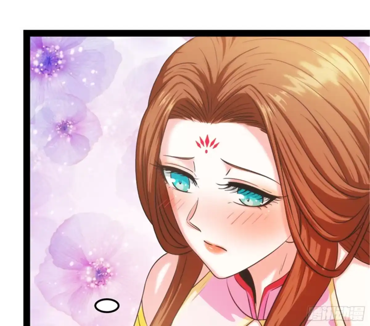 《打爆诸天》吾师施先生 第101页