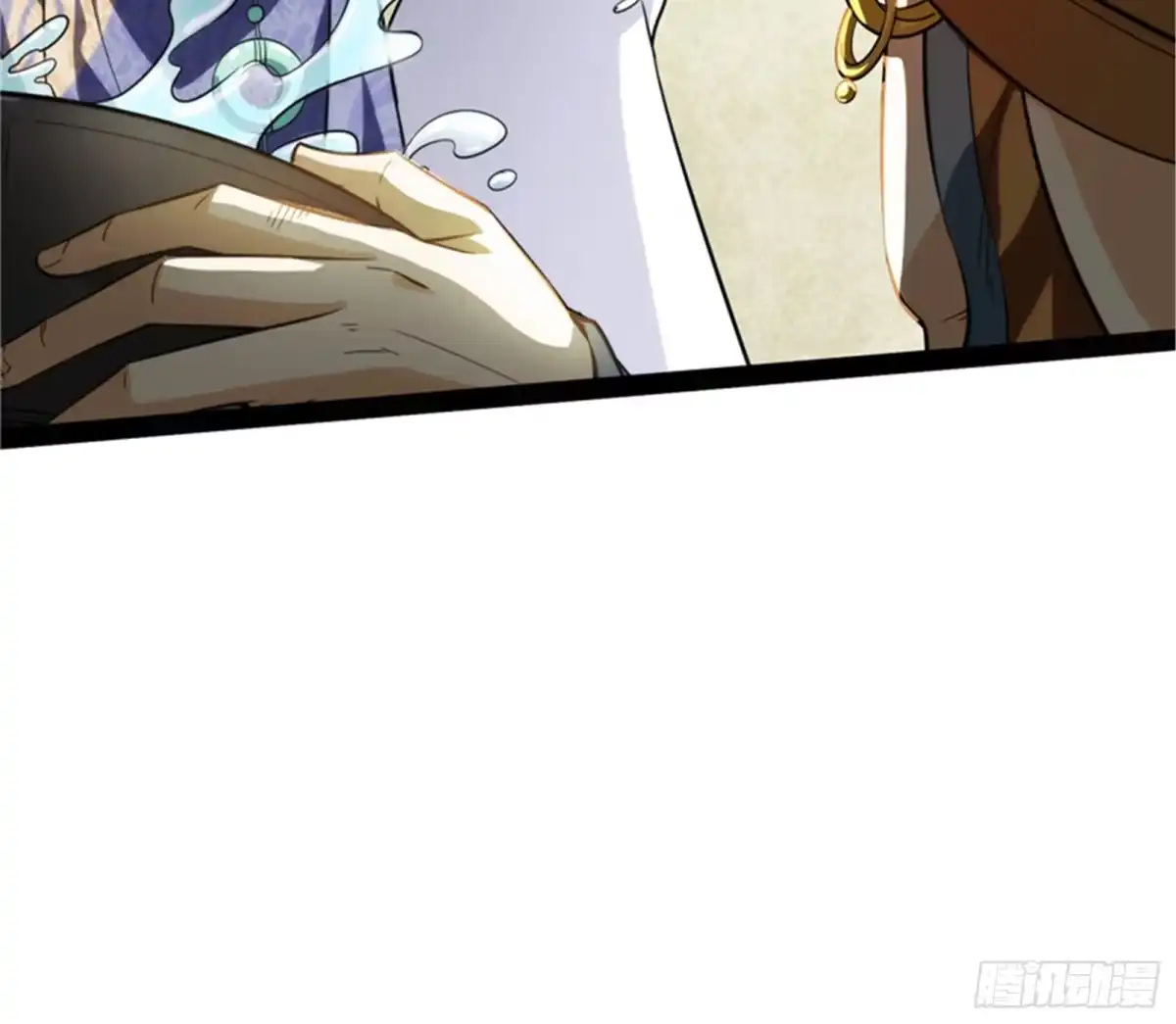《打爆诸天》吾师施先生 第122页