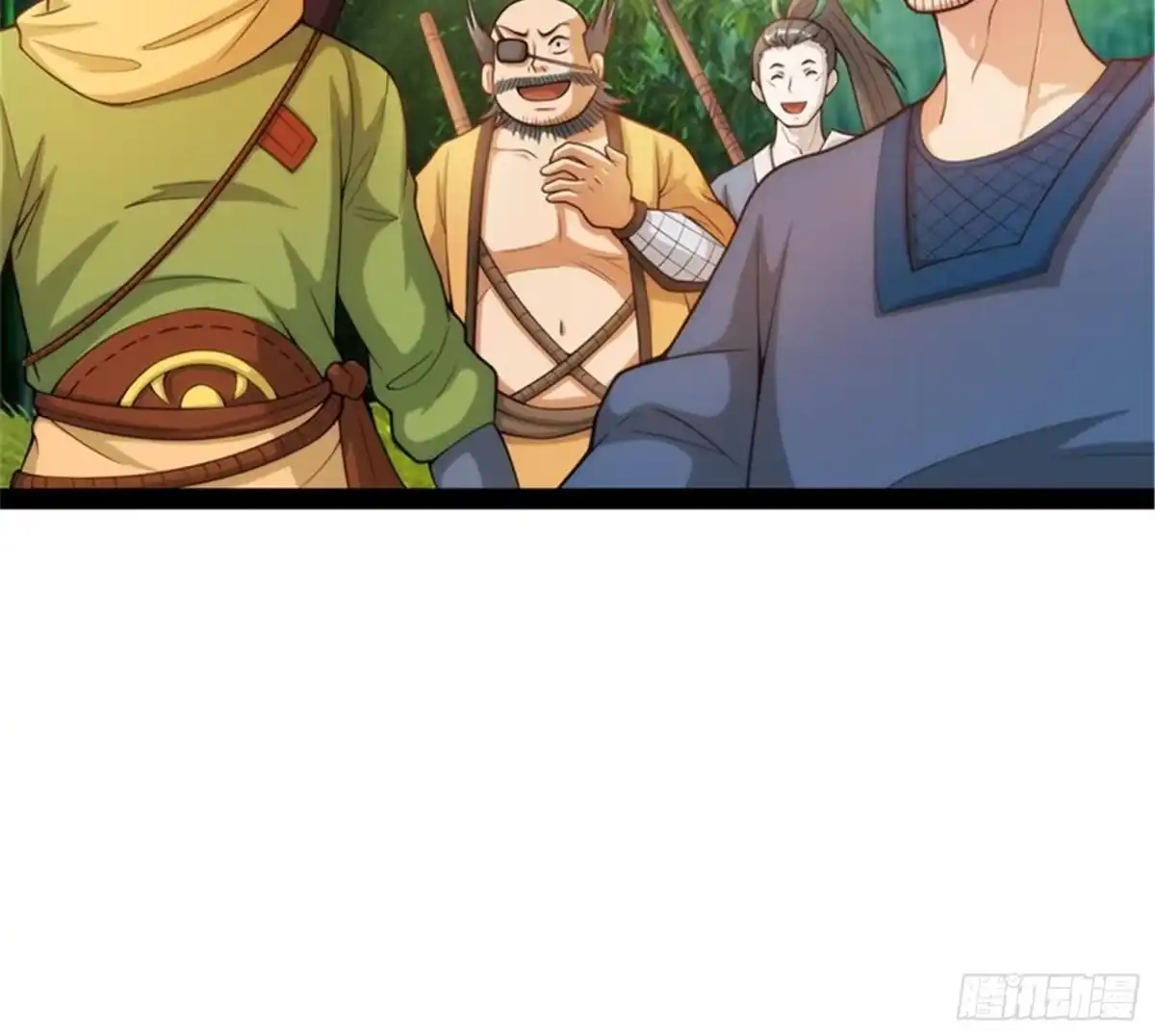 《打爆诸天》吾师施先生 第32页
