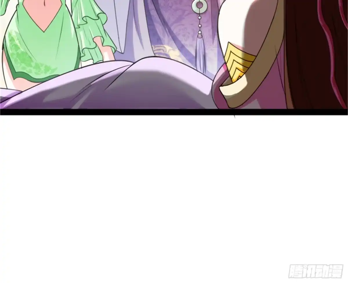 《打爆诸天》吾师施先生 第86页