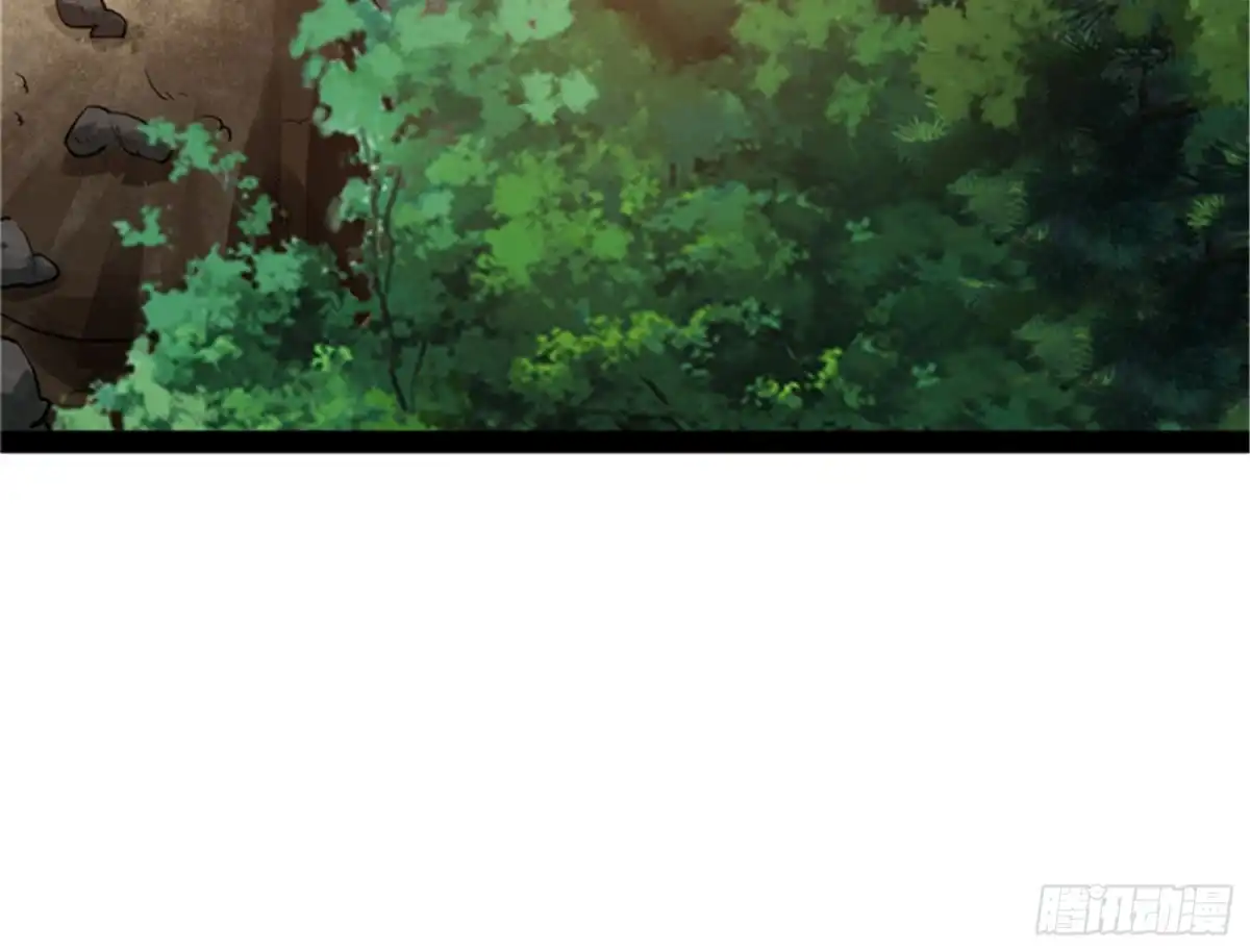 《打爆诸天》吾师施先生 第112页