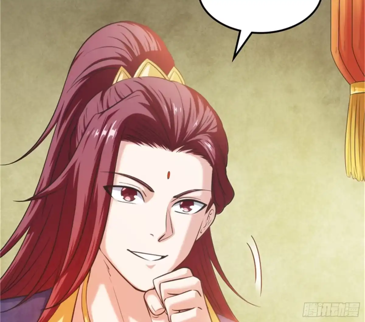 《打爆诸天》吾师施先生 第96页