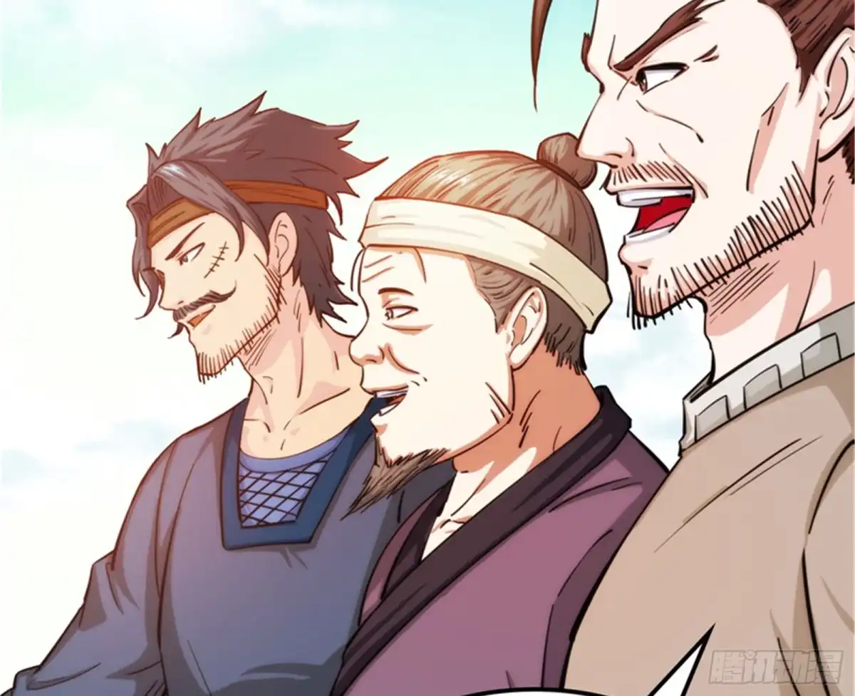 《打爆诸天》吾师施先生 第23页