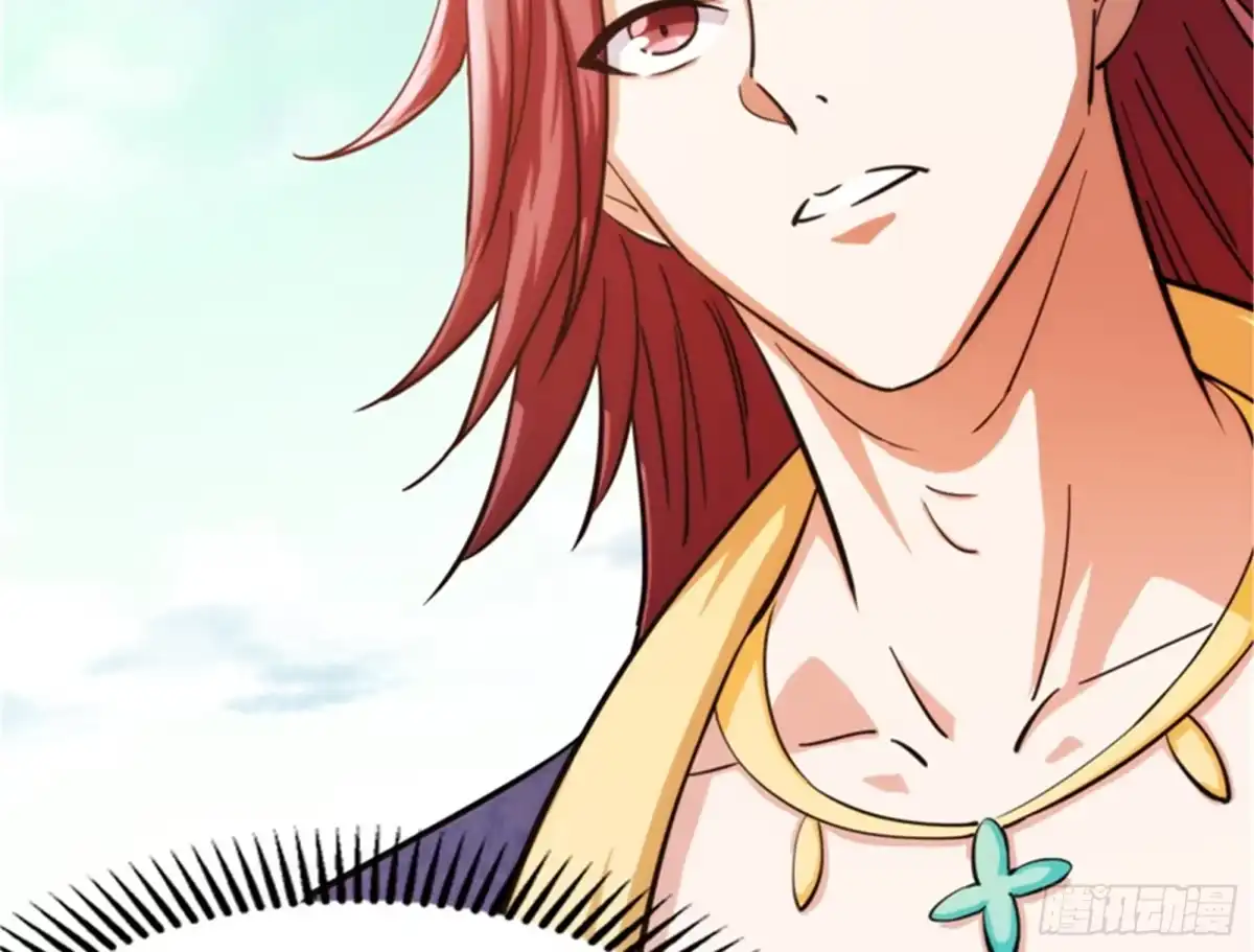 《打爆诸天》吾师施先生 第10页