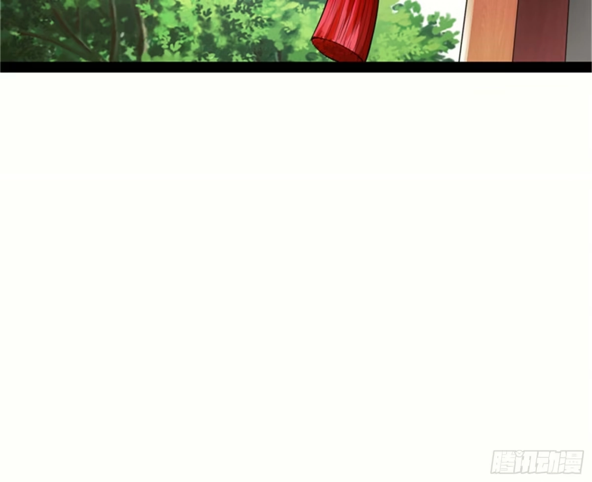 《打爆诸天》吾师施先生 第80页
