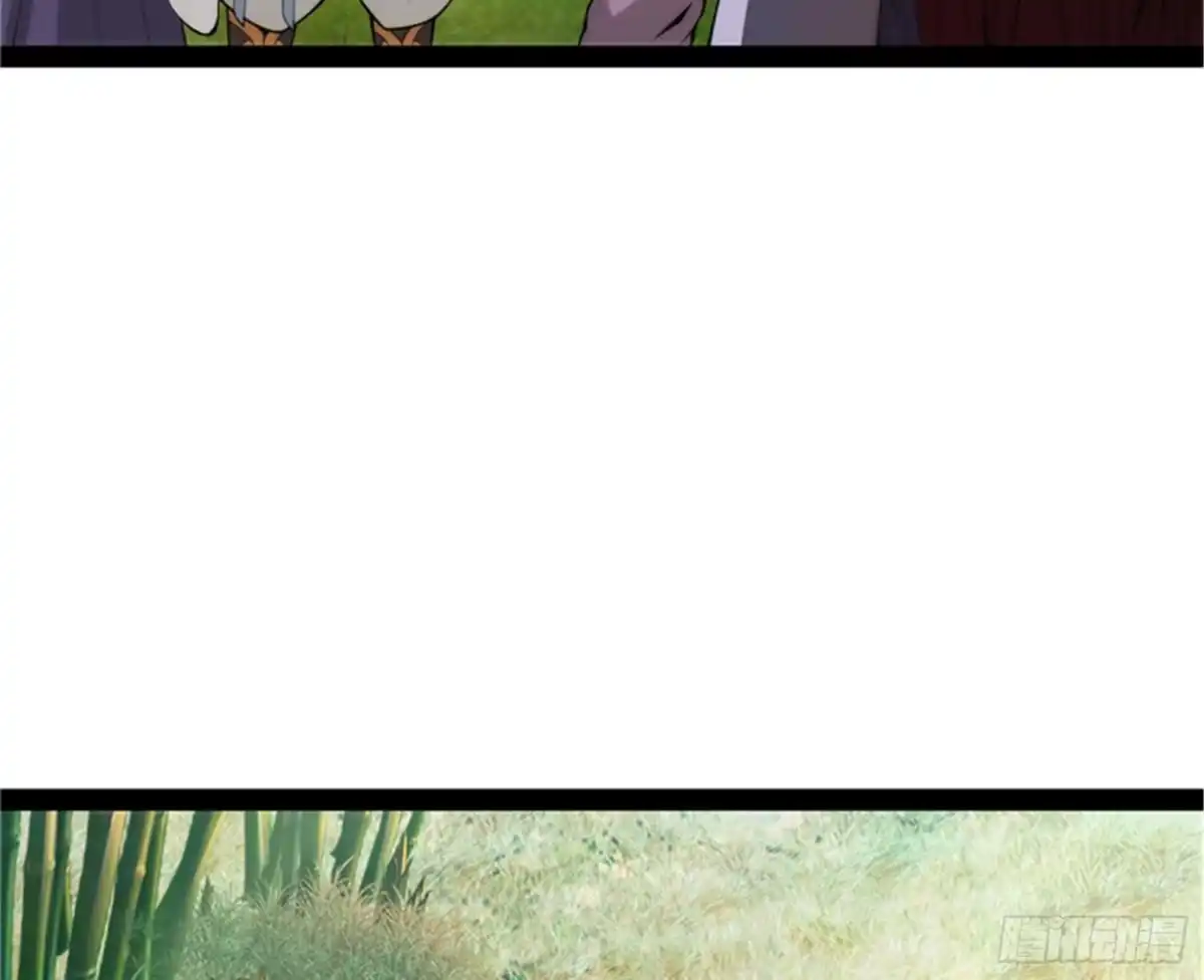 《打爆诸天》吾师施先生 第71页