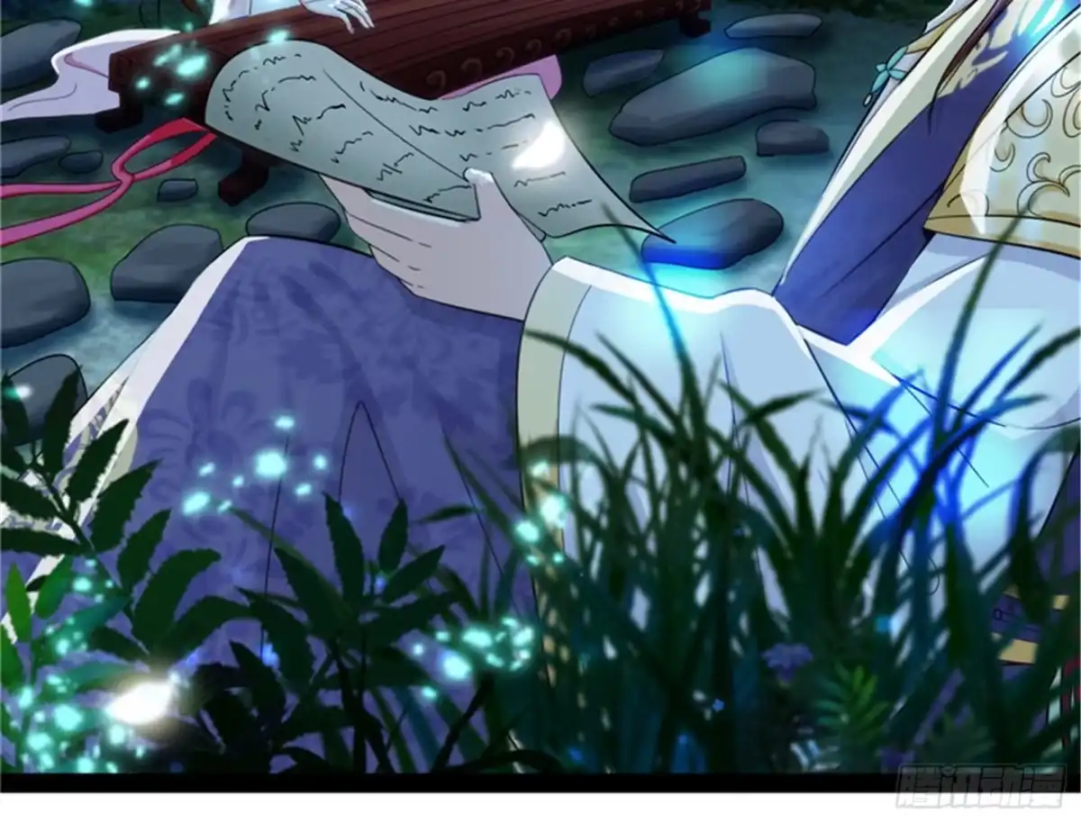 《打爆诸天》吾师施先生 第109页