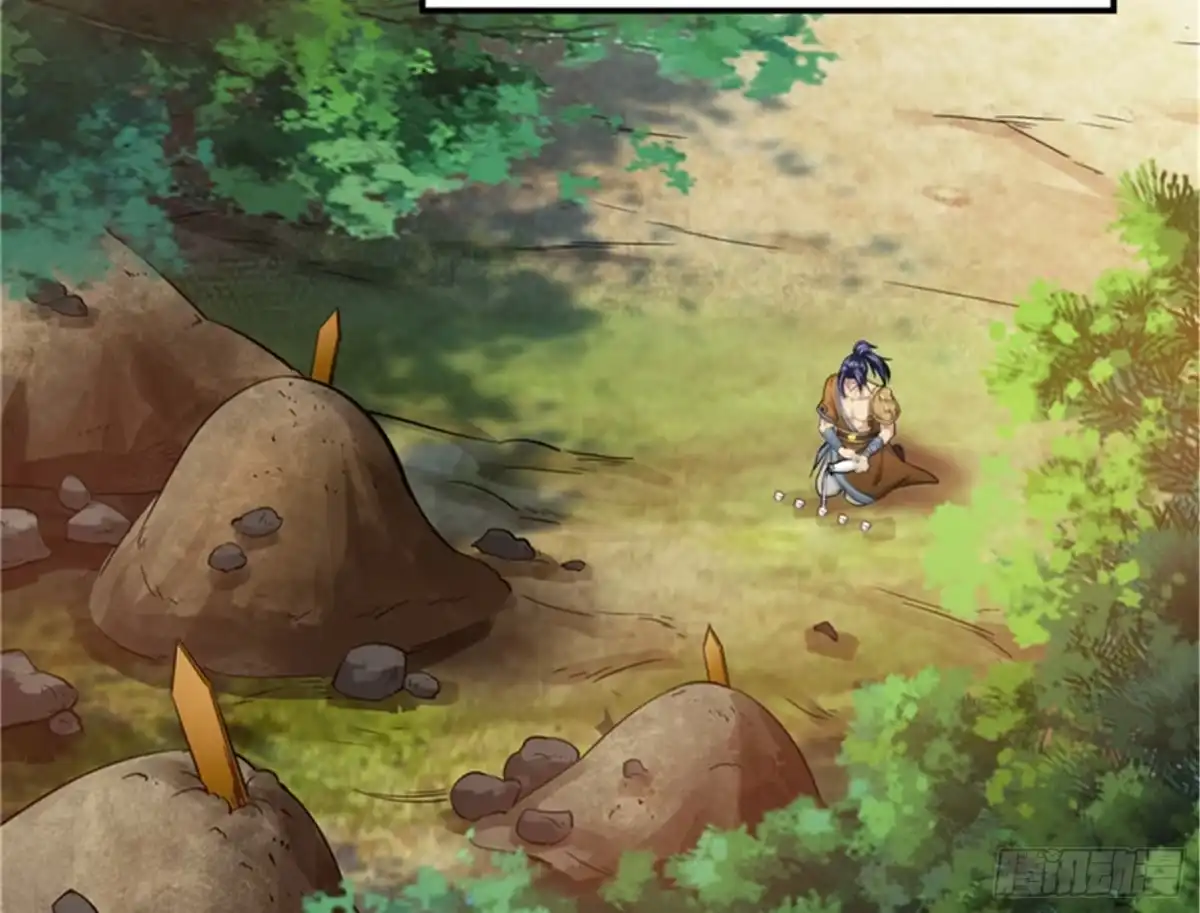 《打爆诸天》吾师施先生 第111页