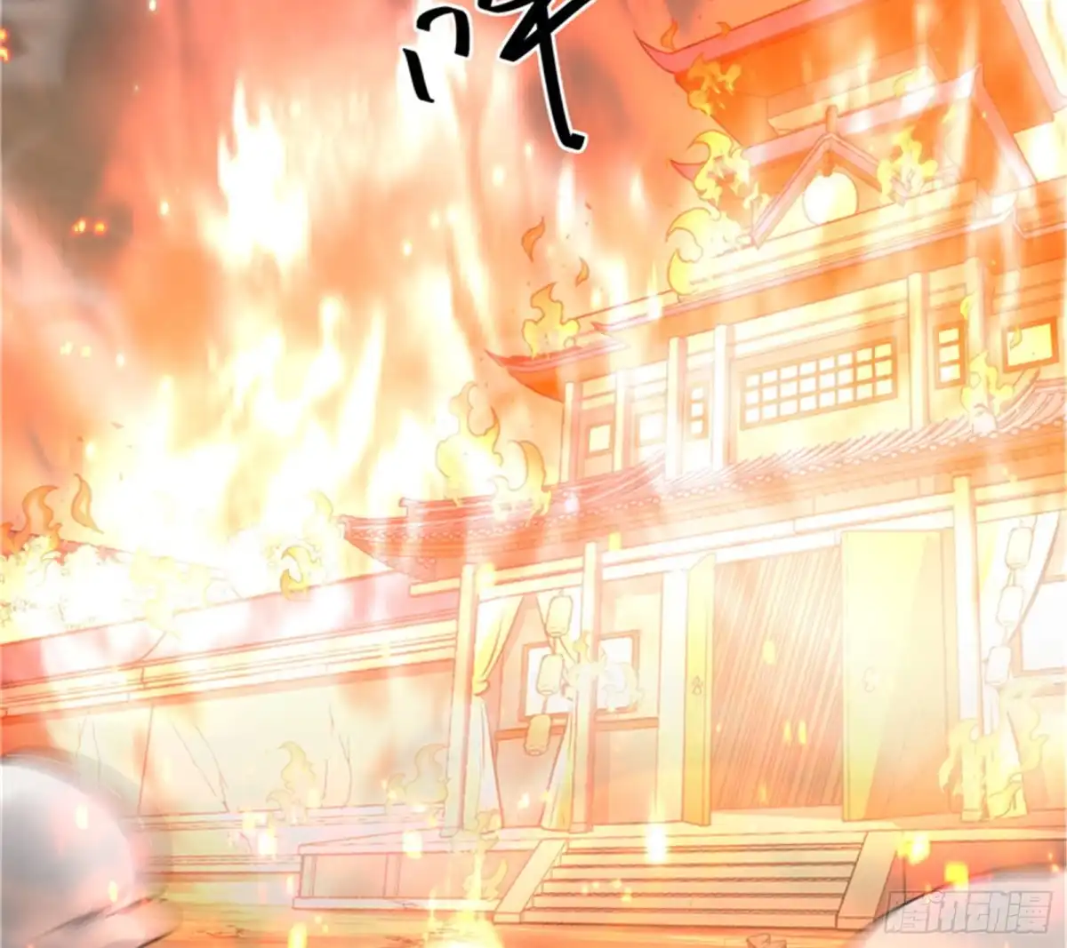 《打爆诸天》突破与人妻的赞赏 第36页