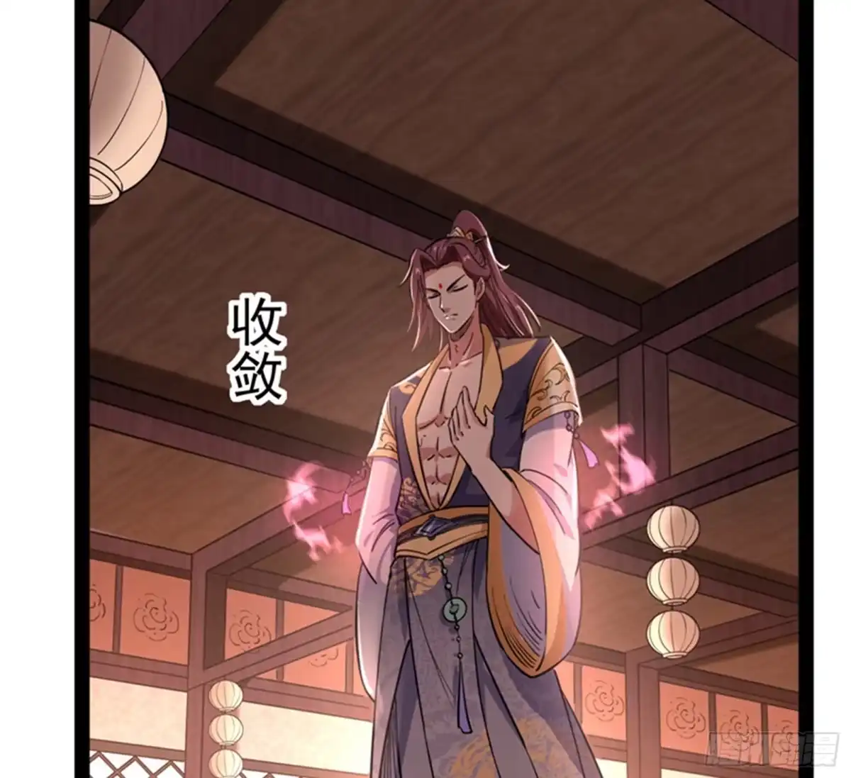 《打爆诸天》突破与人妻的赞赏 第79页