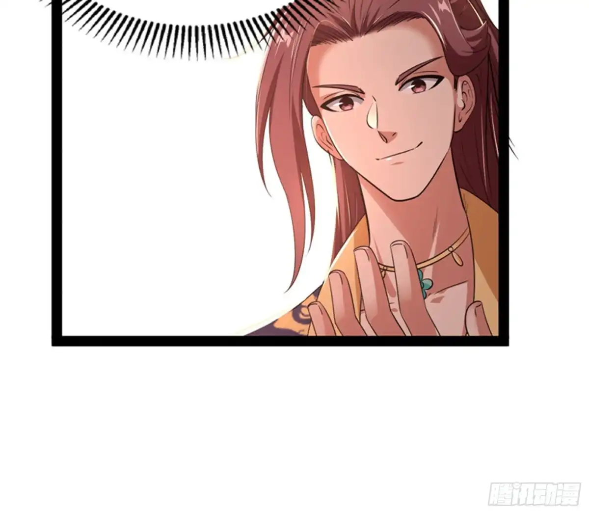 《打爆诸天》突破与人妻的赞赏 第88页
