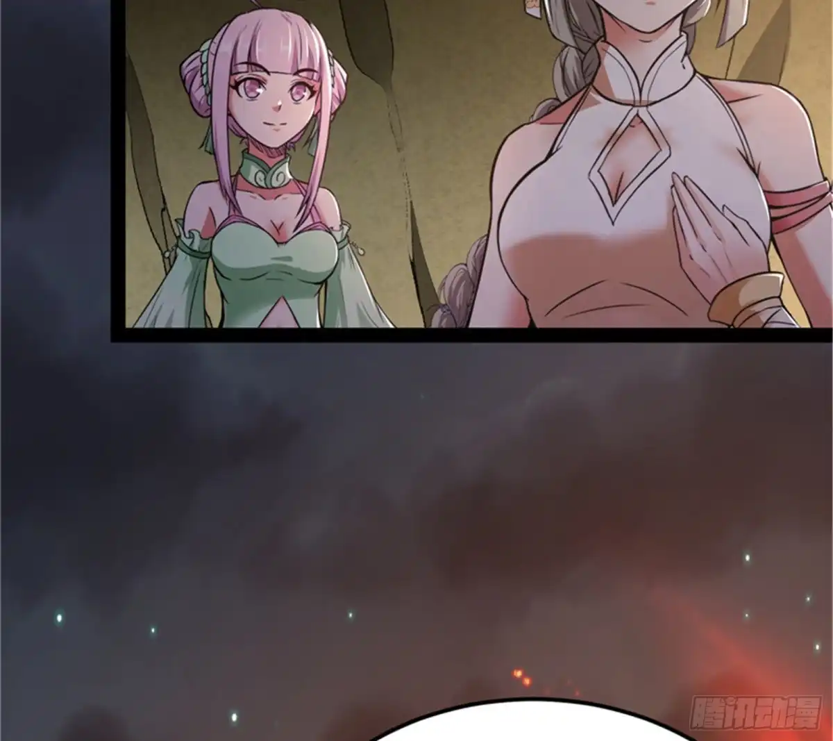 《打爆诸天》突破与人妻的赞赏 第34页