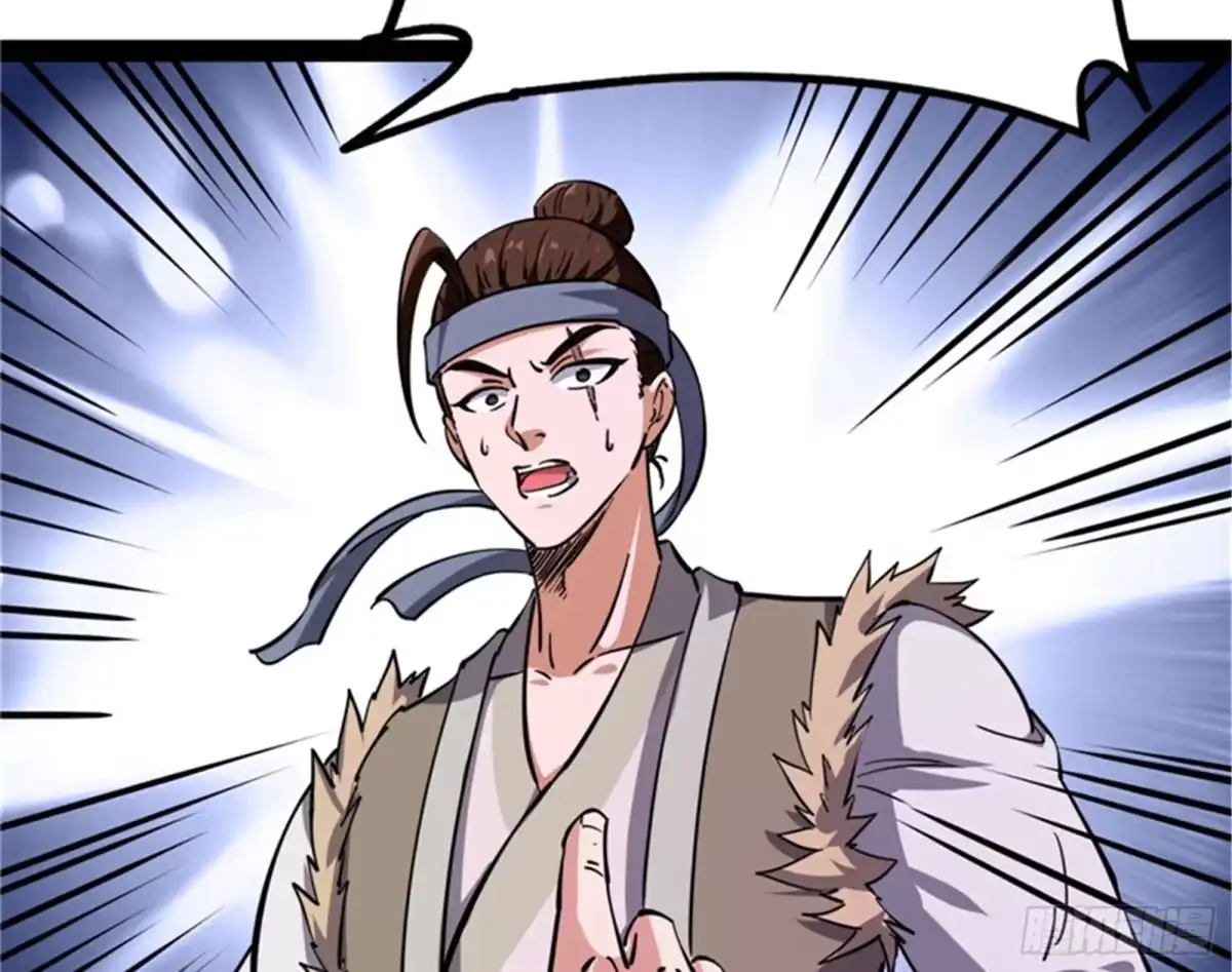 《打爆诸天》突破与人妻的赞赏 第108页