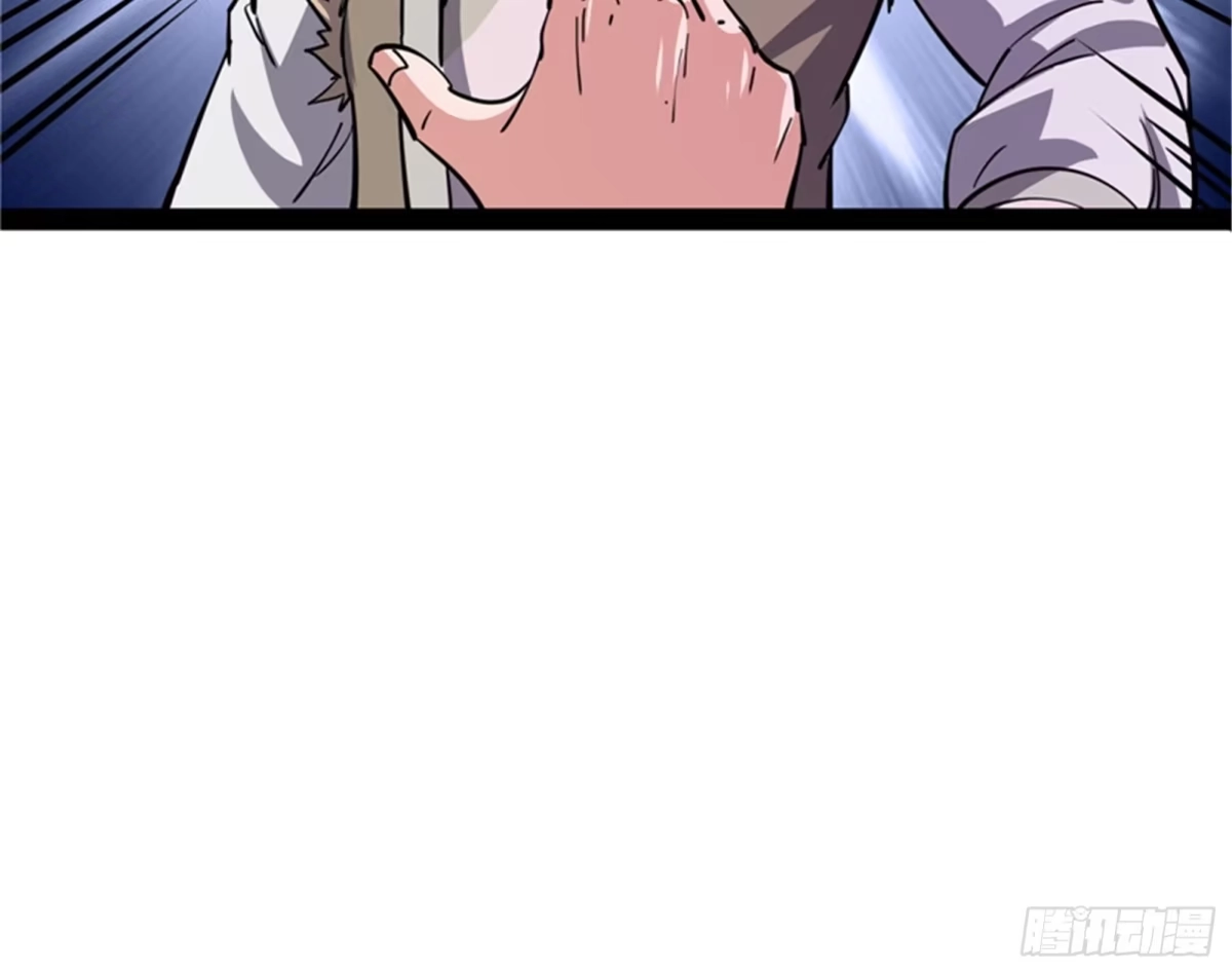 《打爆诸天》突破与人妻的赞赏 第109页