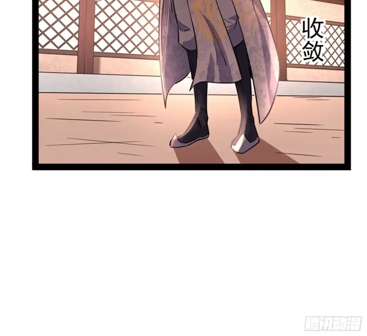 《打爆诸天》突破与人妻的赞赏 第80页