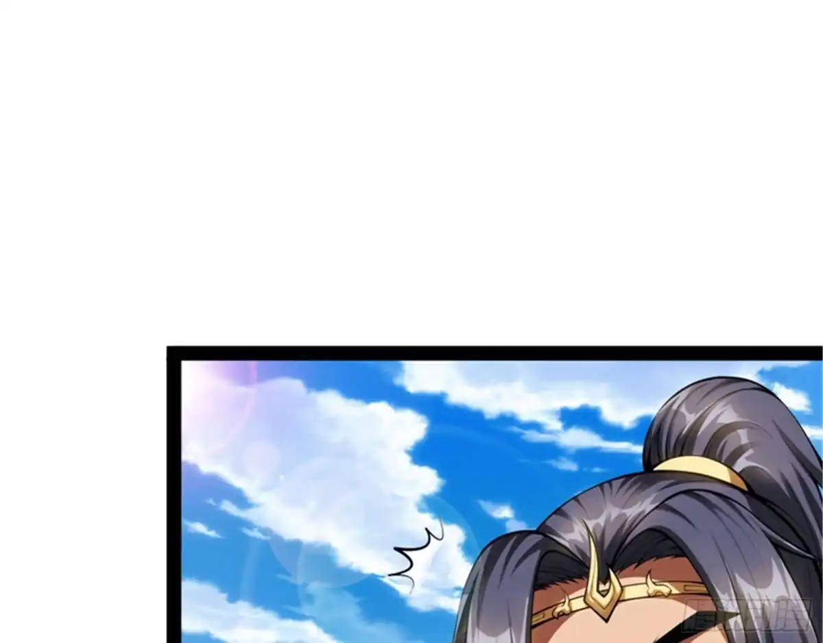 《打爆诸天》情圣高淼 第37页