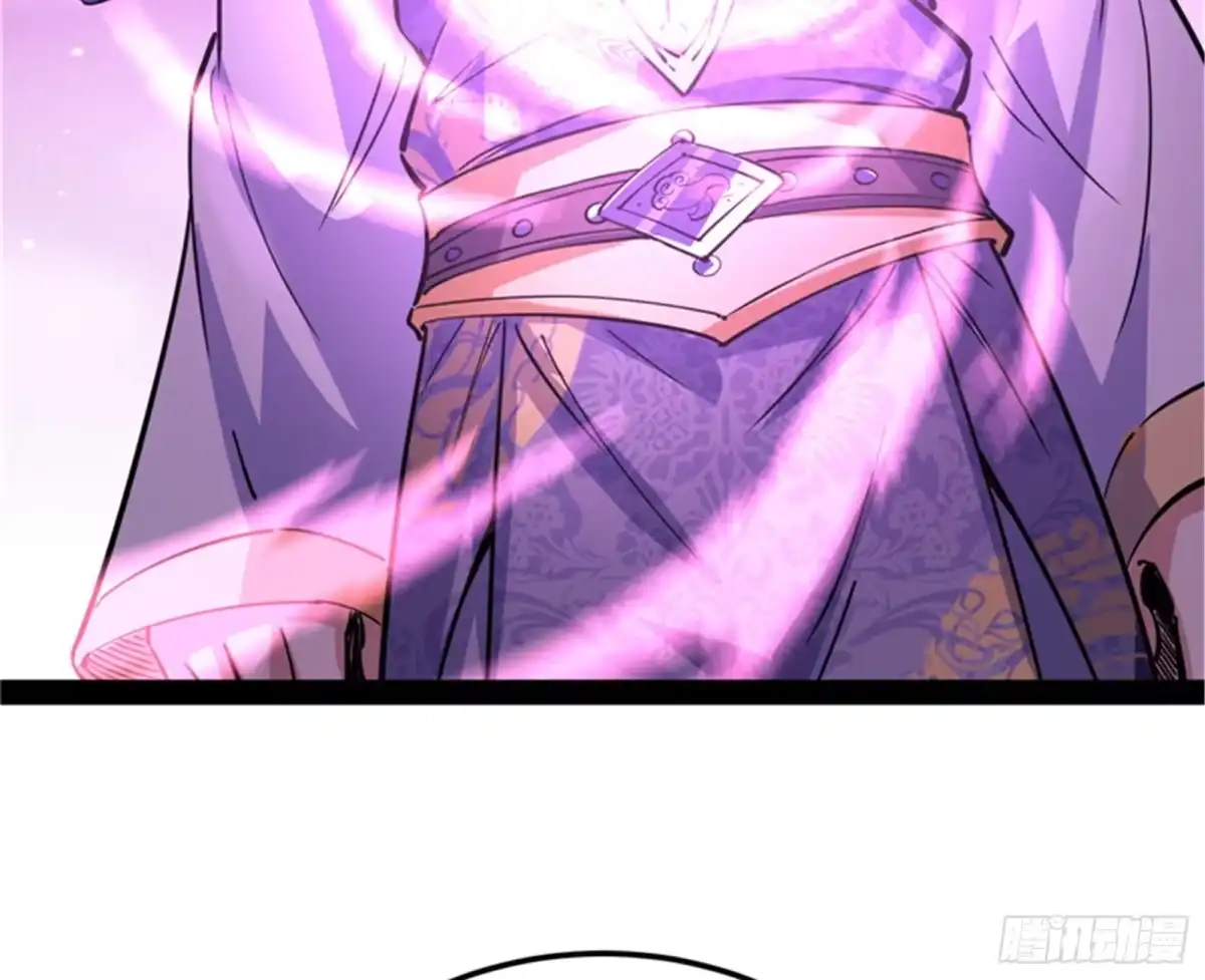 《打爆诸天》高淼身边第一宠之争 第90页