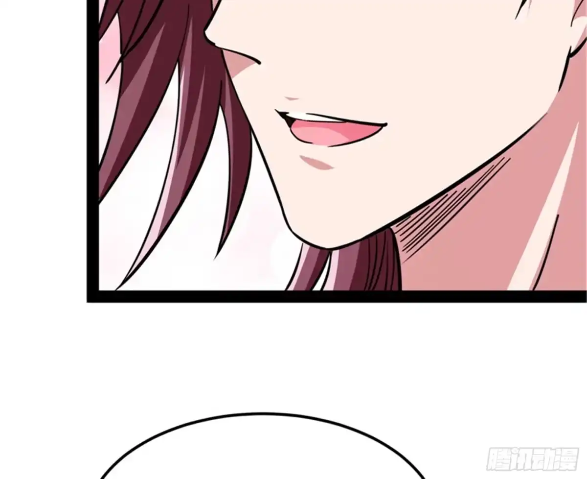 《打爆诸天》高淼身边第一宠之争 第92页