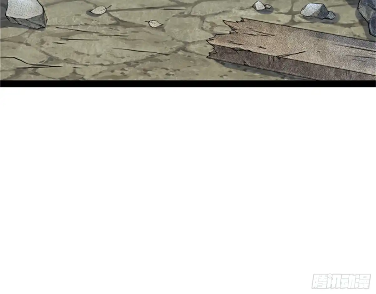 《打爆诸天》李师师明白了！ 第58页