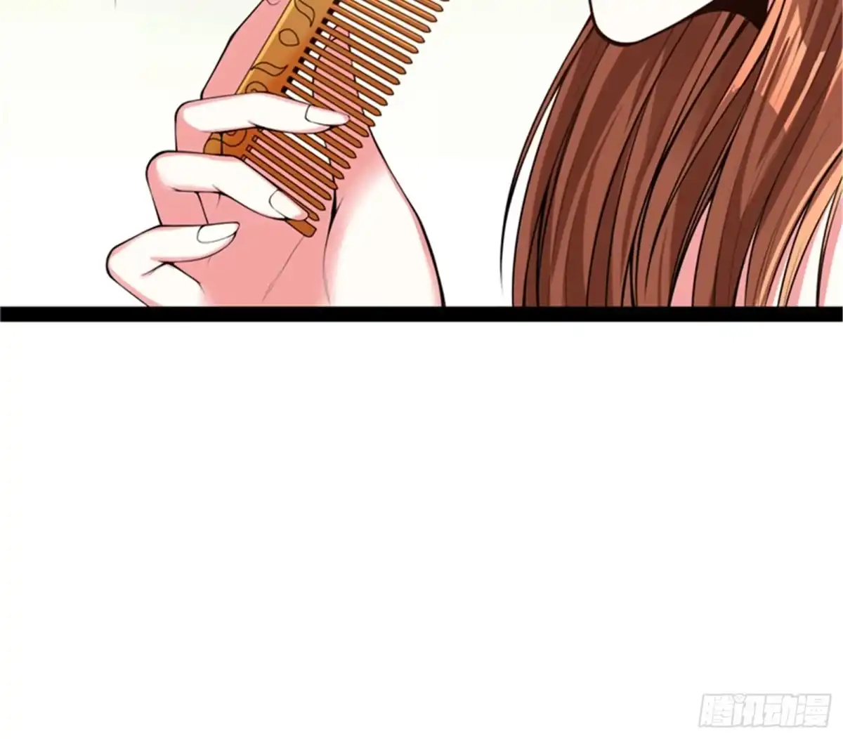 《打爆诸天》李师师明白了！ 第22页