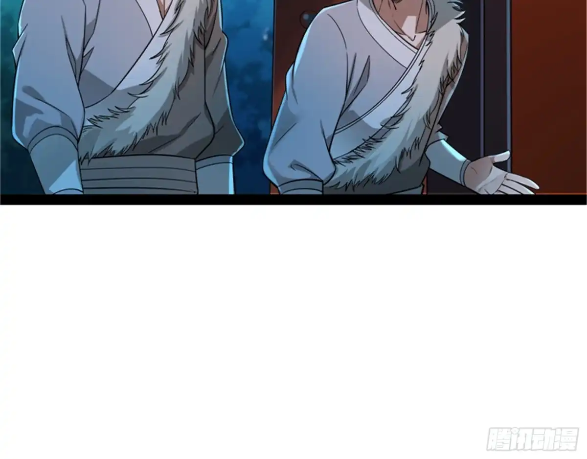 《打爆诸天》李师师明白了！ 第63页