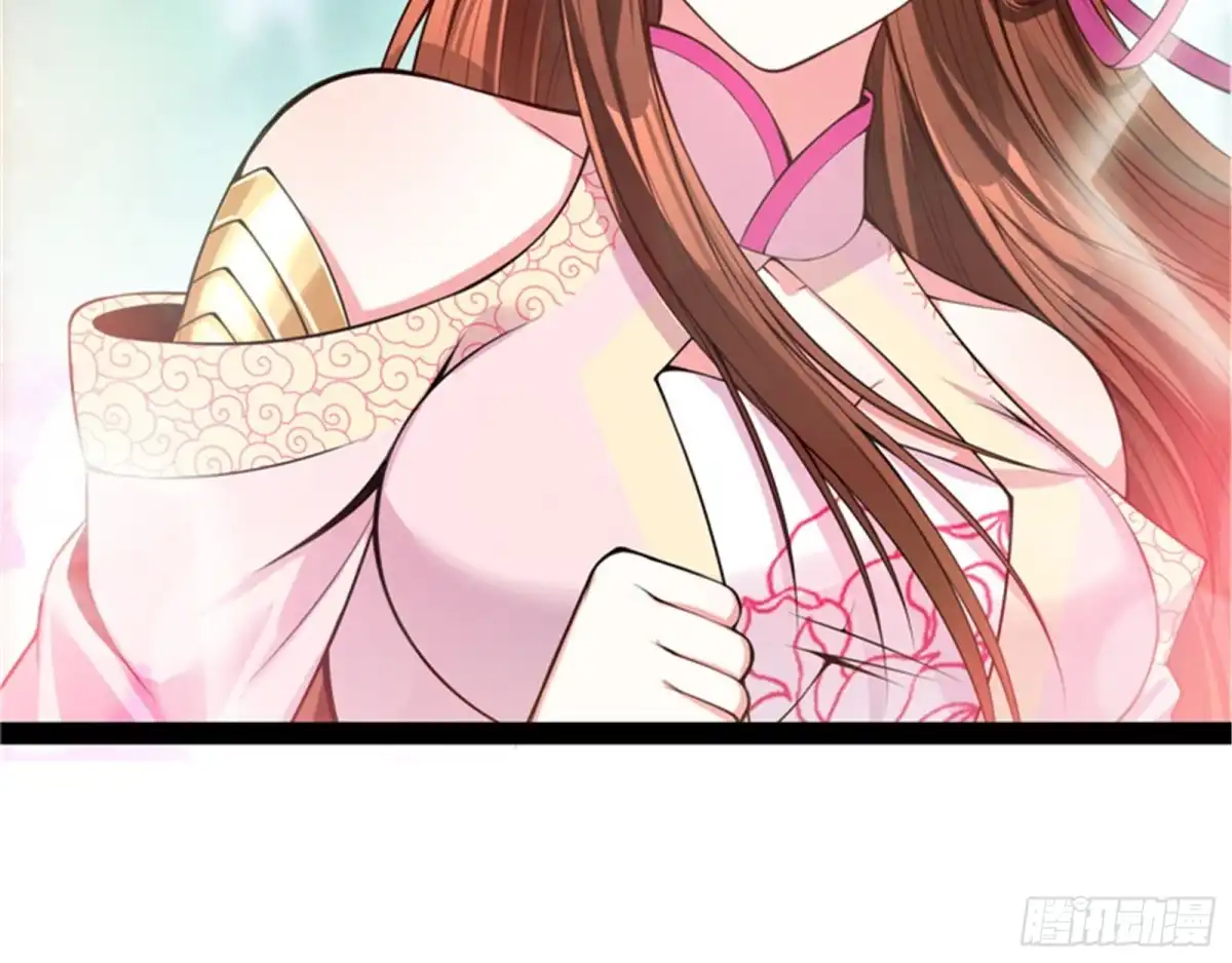 《打爆诸天》李师师明白了！ 第55页