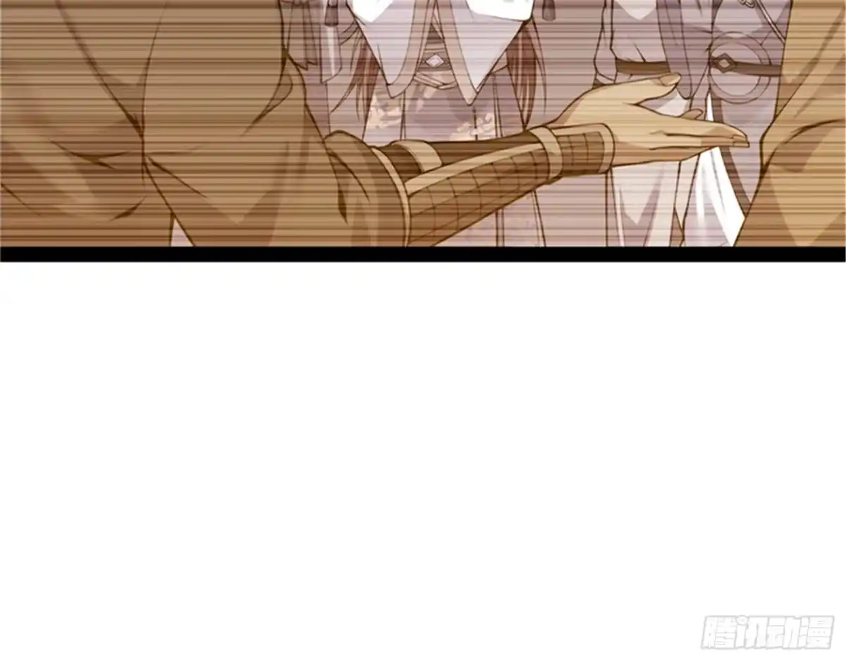 《打爆诸天》李师师明白了！ 第34页