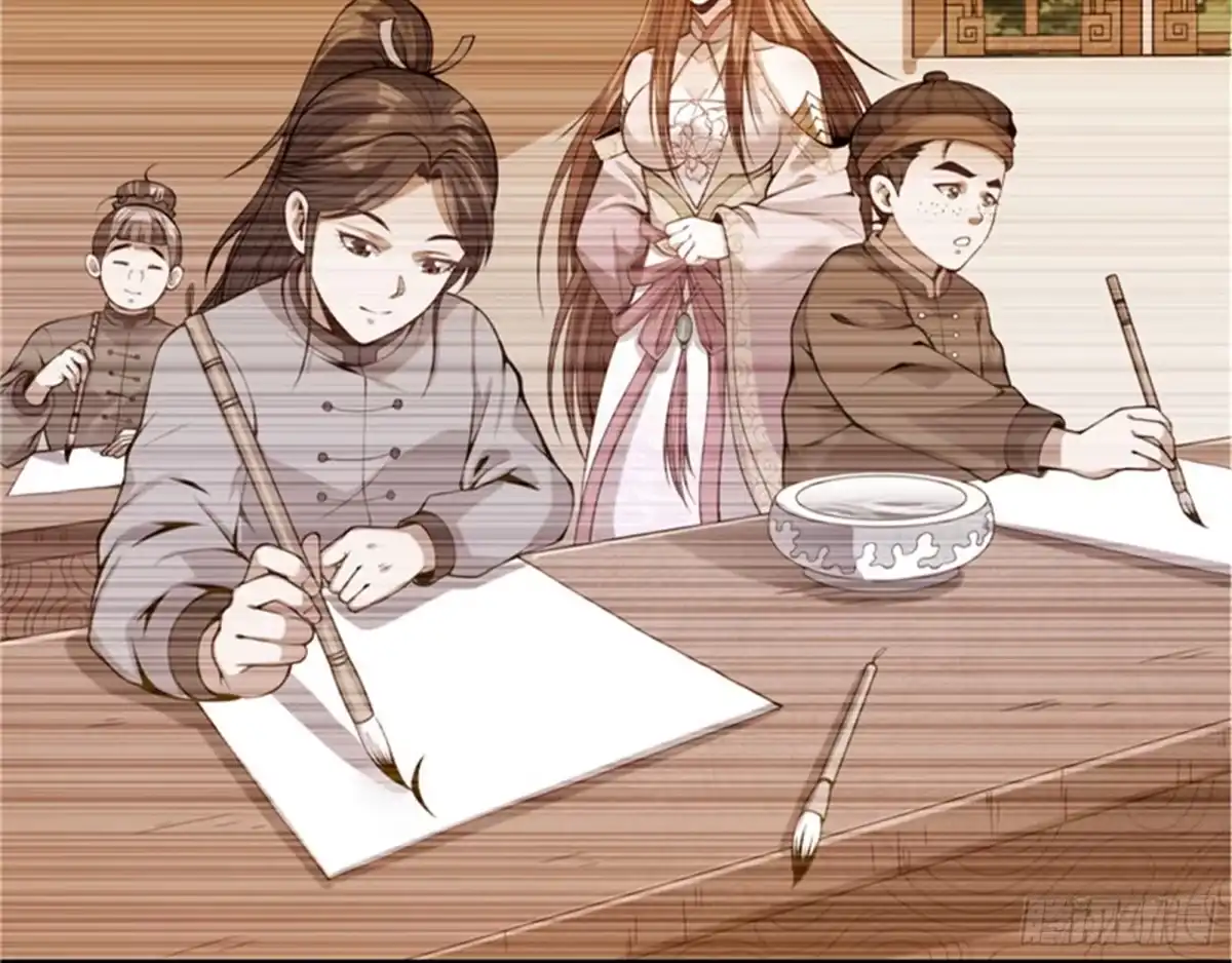 《打爆诸天》李师师明白了！ 第27页