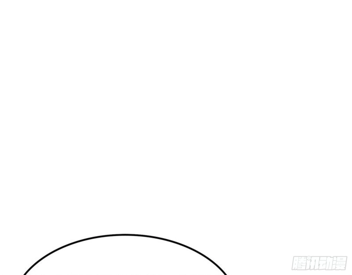 《打爆诸天》李师师明白了！ 第86页