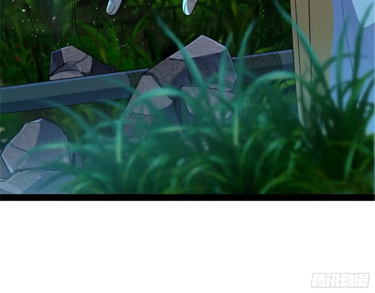 《打爆诸天》李师师明白了！ 第88页