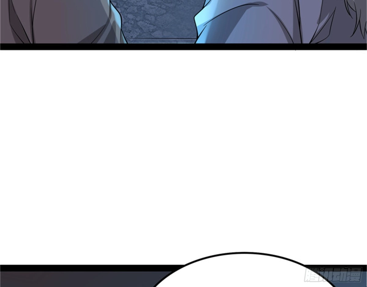《打爆诸天》李师师明白了！ 第68页