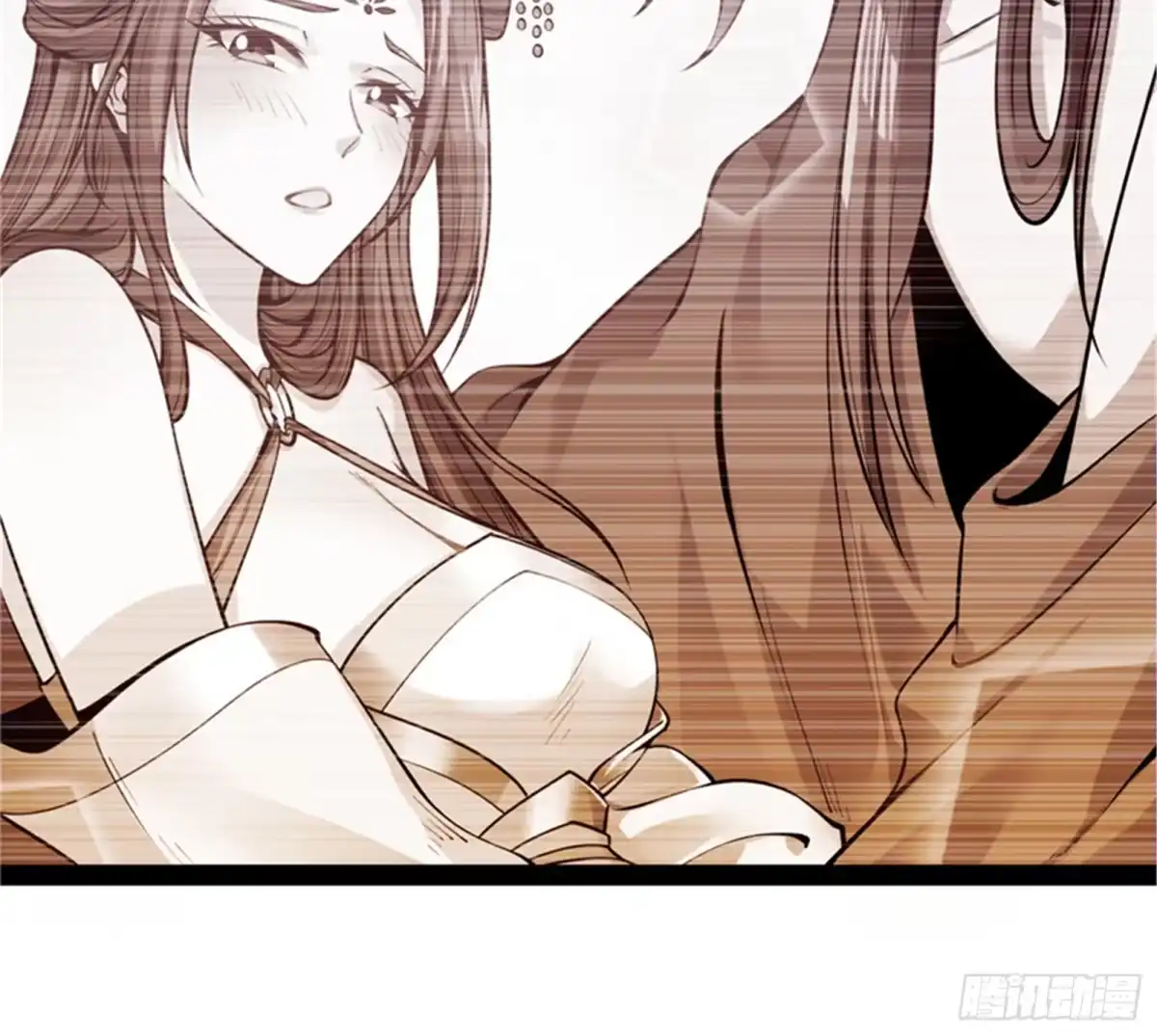 《打爆诸天》李师师明白了！ 第9页