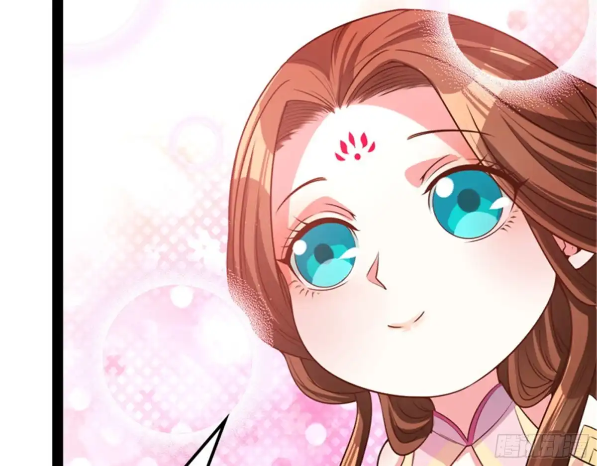 《打爆诸天》李师师明白了！ 第103页