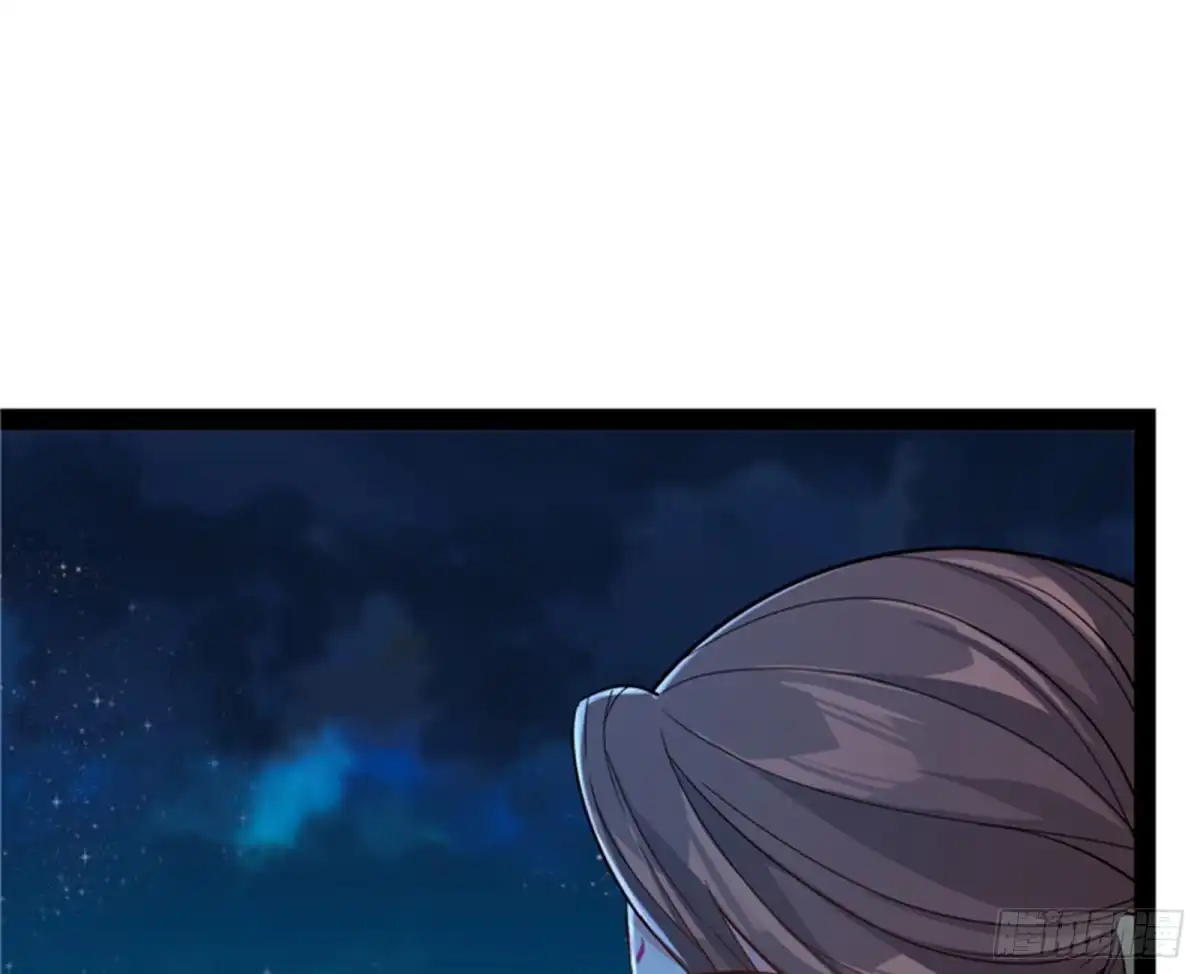 《打爆诸天》李师师明白了！ 第71页