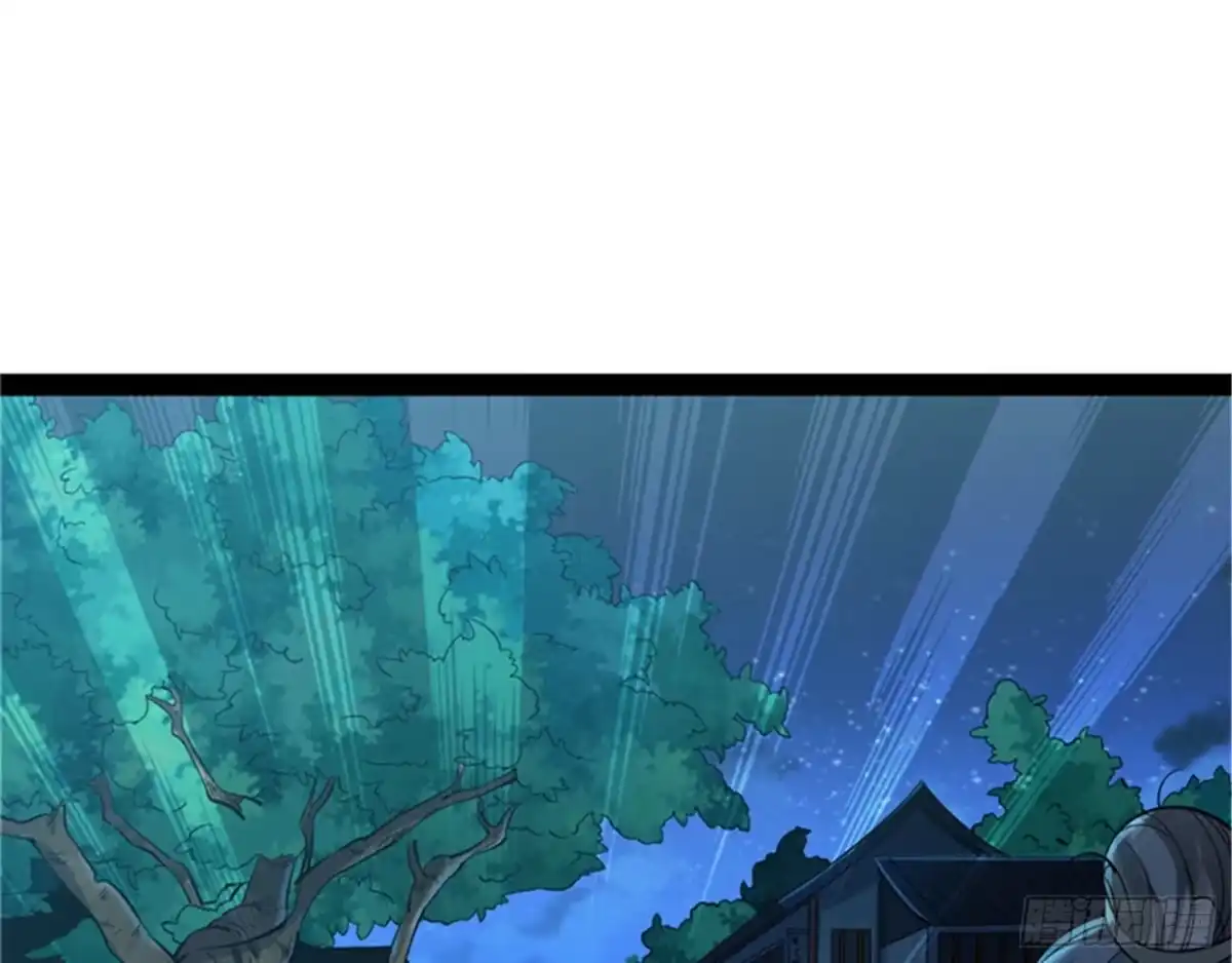 《打爆诸天》李师师明白了！ 第66页