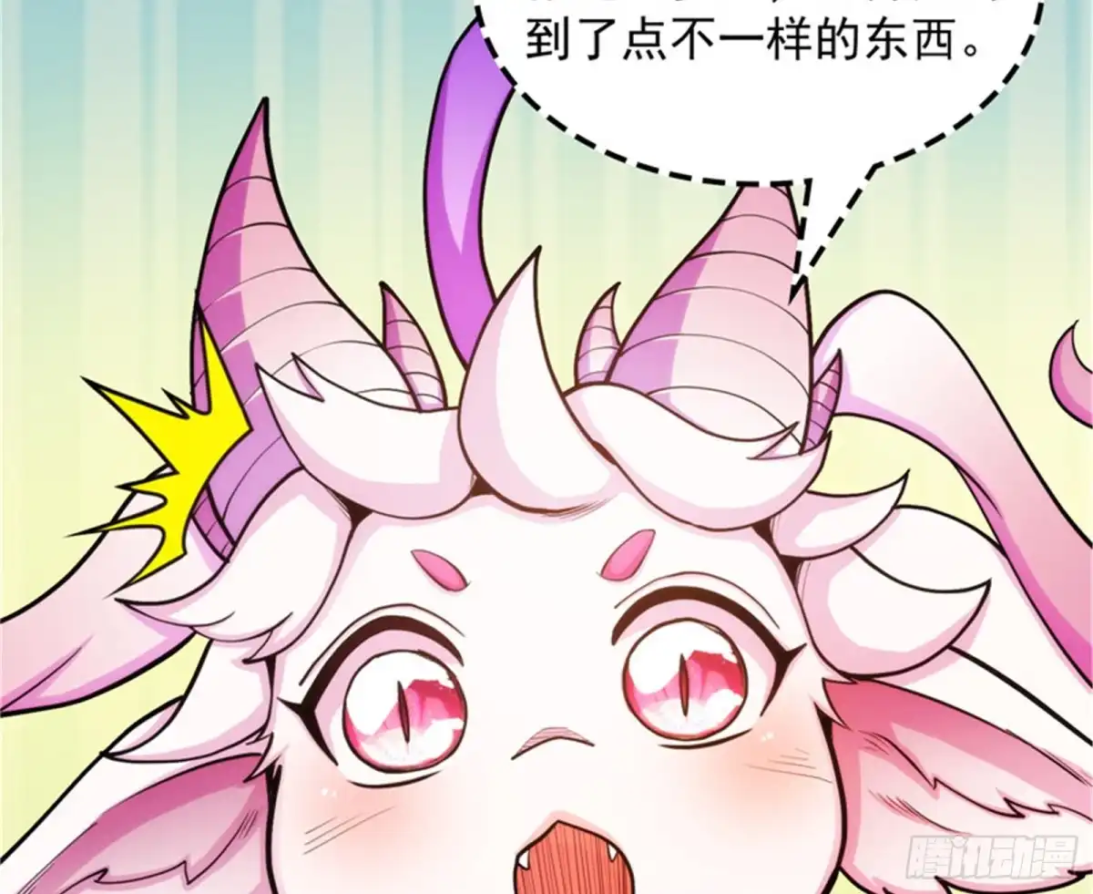 《打爆诸天》你什么目的，谁派来的 第30页