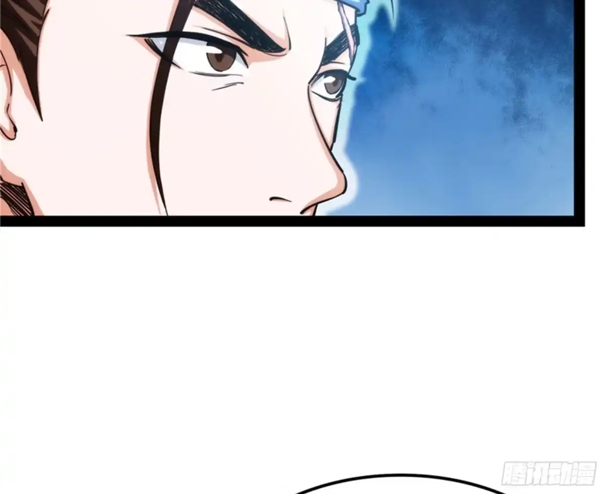 《打爆诸天》你什么目的，谁派来的 第22页