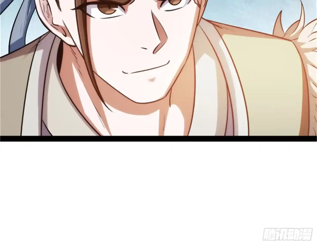《打爆诸天》你什么目的，谁派来的 第15页